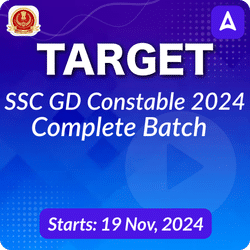 Target SSC GD Constable 2024 Complete Live Batch | Online Live Classes by Adda 247