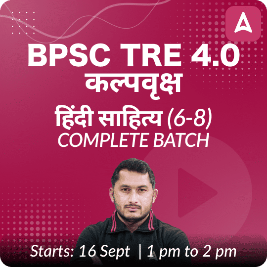 pdpCourseImg
