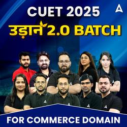 CUET 2025 उड़ान 2.0 Commerce Batch | CUET| Online Live Classes by Adda 247