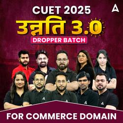 CUET 2025 उन्नति 3.0 Commerce Batch | CUET| Online Live Classes by Adda 247