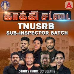 Kaaki Sattai (காக்கிசட்டை) -TNUSRB SI Batch | Online Live Classes by Adda 247