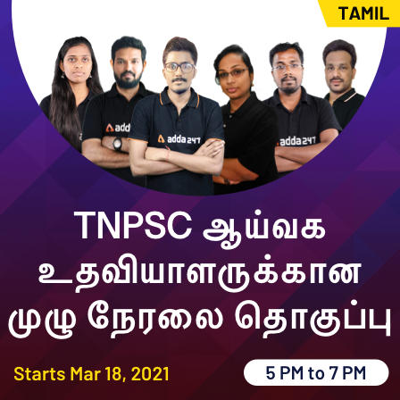 pdpCourseImg