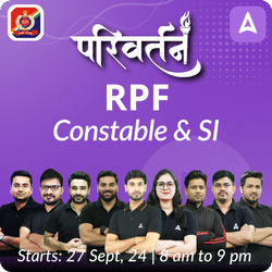 परिवर्तन - Parivartan RPF Constable & SI New Batch | Hinglish | Online Live Classes By Adda247