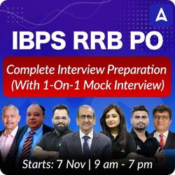 IBPS RRB PO Interview Preparation Batch (1-On-1 Mock Interview) | Online Live Classes by Adda 247