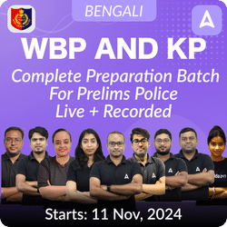 WBP & KP Complete Foundation Batch For Prelims Police | Live + Recorded | Online Live Classes by Adda 247