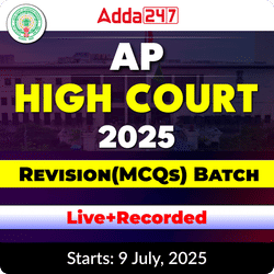 AP High Court MCQs 2025 | Complete Revision Batch | Online Live Classes By Adda247