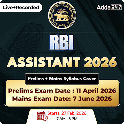 RBI Assistant 2026 | for Prelims + Mains Syllabus Cover | Online Classes By Adda247