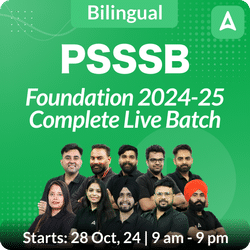 PSSSB Foundation 2024-25 Complete Batch | Online Live Classes by Adda 247