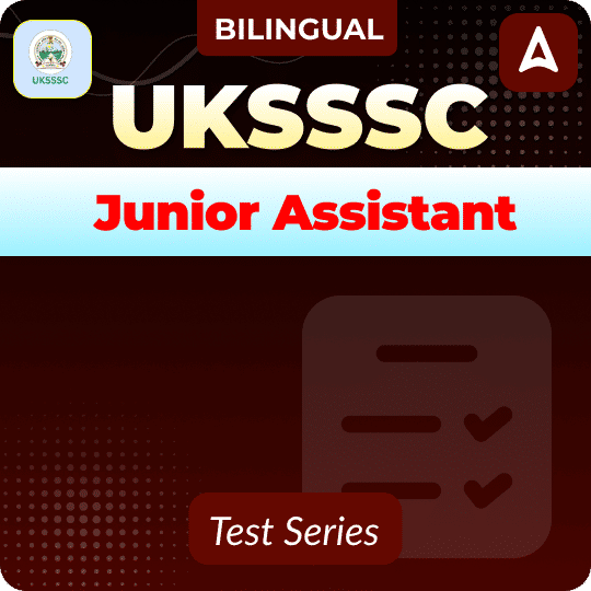 UKSSSC Junior Assistant Mock Test