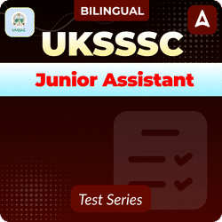 UKSSSC Junior Assistant Mock Test