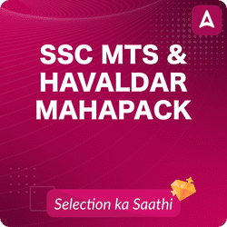 SSC MTS and Havaldar Maha Pack