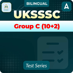 UKSSSC 10+2 Group C Mock Test