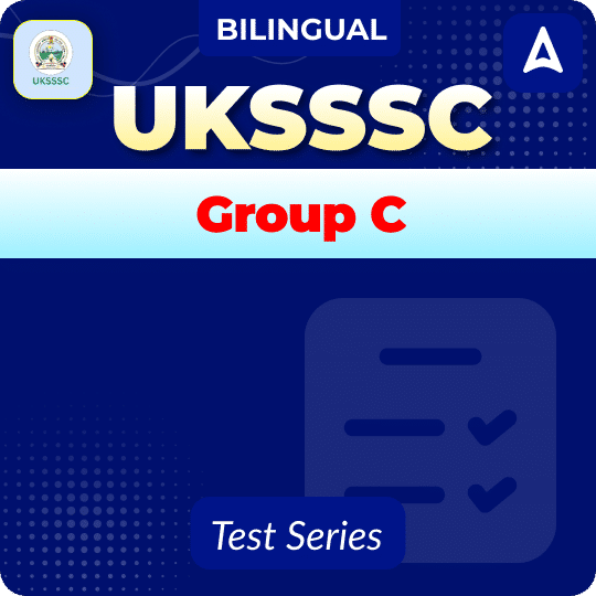 UKSSSC Group C Mock Test