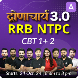 द्रोणाचार्य 3.0 - Dronacharya 3.0 RRB NTPC Complete Batch for CBT 1+2  | Hinglish | Online Live Classes by Adda 247