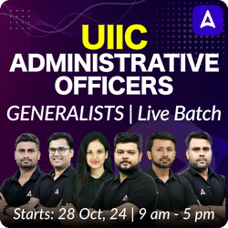 UIIC ADMINISTRATIVE OFFICERS | GENERALISTS | Live Batch | Online Live Classes by Adda 247