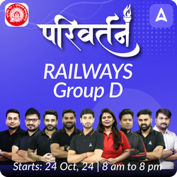 परिवर्तन - Parivartan Railways Group D New  Batch | Hinglish | Online Live Classes By Adda247