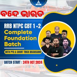 Bande Bharat - Railway NTPC Complete Foundation Batch | Online Live Classes by Adda 247