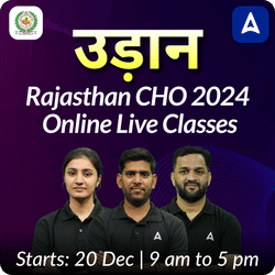 उड़ान Rajasthan CHO 2024 | Online Live Classes by Adda247