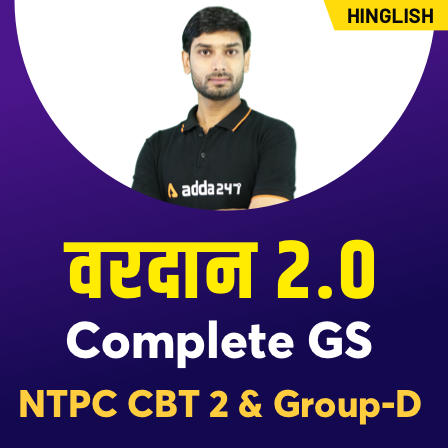 pdpCourseImg