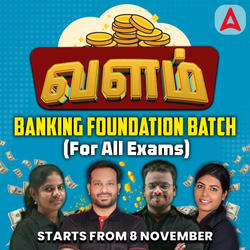 Banking Foundation Batch in Tamil & English | Online Live Classes by Adda 247