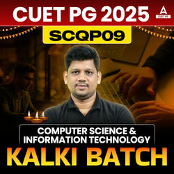 CUET PG 2025 COMPUTER SCIENCE AND INFORMATION TECHNOLOGY MAHAPACK| HUQP09 BY ADDA247