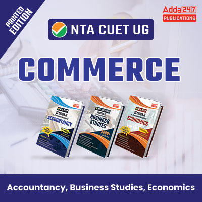 CUET Commerce Domain Books | English Printed Edition By Adda247