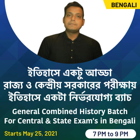 pdpCourseImg