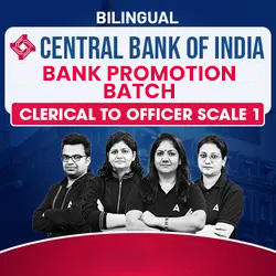 Bank Promotion Batch 2024-25 | Central Bank of India | Clerical to Officer (Scale 1) | Bilingual | Live + Recorded Classes by Adda 247