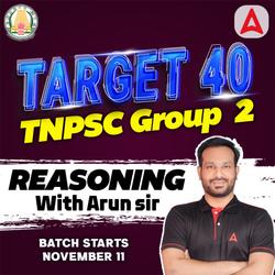 TNPSC Group 2A Mains Batch | General Intelligence and Reasoning | Online Live Classes by Adda 247