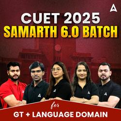 CUET 2025 Samarth 6.0  Language+GT Batch | Online Live Classes by Adda 247