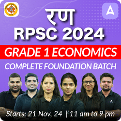 रण | RPSC 2024 | GRADE 1 ECONOMICS | COMPLETE FOUNDATION BATCH | LIVE CLASSES BY ADDA 247