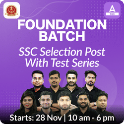 Foundation Batch For SSC Selection Post 2025 Exams with Test Series | Hinglish | Online Live Classes By Adda247