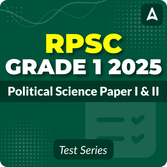 RPSC Grade 1 Political Science Paper I &II Mock Test