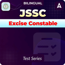 JSSC Excise Constable Mock test