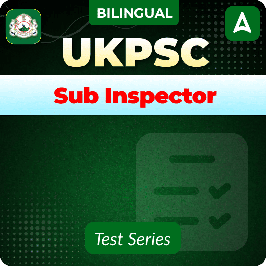 UKPSC Sub Inspector Mock Test