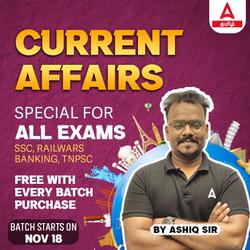 Current Affairs Special Batch FOR all Government Exams | Online Live Classes by Adda 247