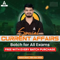 Special Current Affairs Batch For All Exams By Bibhuti Sir | Online Live Classes By Adda247