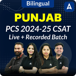 Punjab PCS 2024-25 CSAT Live + Recorded Batch | Bilingual | By Adda 247