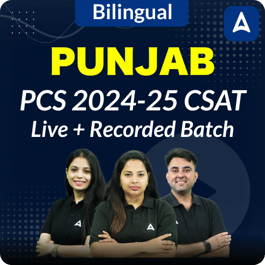 pdpCourseImg