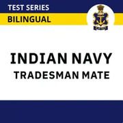 Indian Navy Tradesman Mate Mock Test 2021