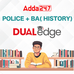 Police Duel Edge আইন এবং শিক্ষার সম্মিলিত প্রস্তুতির পথ | BA in History with Police Exam Preparation | Online Live Classes by Adda 247