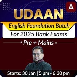 Udaan | English Foundation Batch for 2025 Bank Exams | Pre + Mains | Online Live Classes by Adda 247