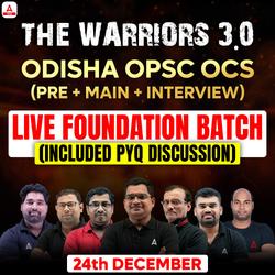 OPSC OCS (PRE + MAINS + Interview) Foundation 2024-25 Batch By Adda247