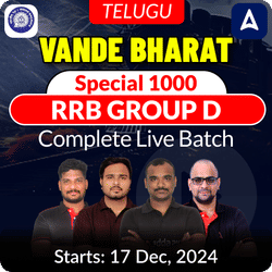 Vande Bharat RRB Group D Special 1000 Batch | Online Live Classes by Adda 247