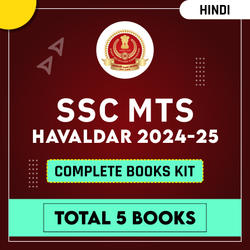 SSC MTS & HAVALDAR 2024-25 Books Kit (Hindi Medium) By Adda247