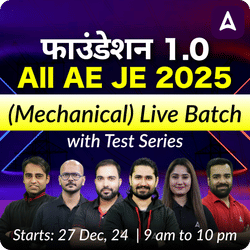 Foundation 1.0 - All AE JE (Mechanical) New Batch for 2025 | Test Series | Hinglish | Online Live Classes by Adda 247