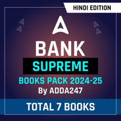 Bank Supreme Books Pack 2024-25 (Hindi Printed Edition) By ADDA247