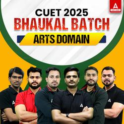 CUET 2025- Arts- BHAUKAL Batch in Hindi Medium | CUET Online coaching in Hindi Medium by Adda247