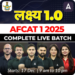 लक्ष्य 1.0 AFCAT 1 2025 Live New Batch | Test Series + Ebook | Online Live Classes by Adda 247