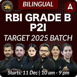 RBI GRADE B P2I TARGET 2025 BATCH | Online Live Classes by Adda 247